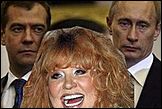 Путин, Медведев и Пугачева 