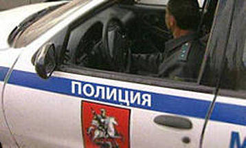 Московский полицейский попытался съесть взятку в 160 тысяч рублей
