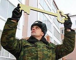 Военным из ЗАТО «Сибирский» выдают двухкомнатные квартиры в Барнауле