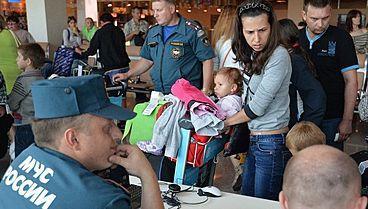 В Екатеринбург спецрейсом доставили 125 беженцев из Украины