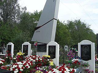 «Уходя, они улыбались»: сегодня в Барнауле помянут бригаду проводников,  погибших в авиакатастрофе  Ту-154Б-2 а/к 
