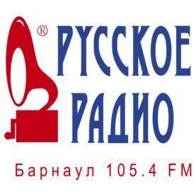 Сати Казанова побывала в гостях у Русского Радио Барнаул (105,4 FM)