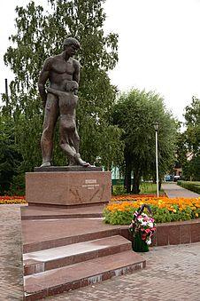 В Барнауле почтили память российских немцев