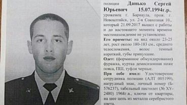 Дело о гибели лейтенанта под Новоалтайском: рассматриваются все версии 