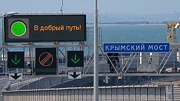 Зафиксированы первые случаи превышения скорости на Крымском мосту