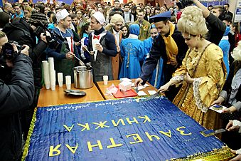Огромные пряничные зачетки и скидки для студентов: куда сходить в Татьянин день в Барнауле