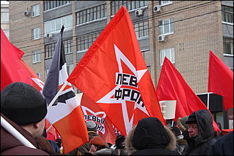 4 февраля 2012 г., Москва   Митинг "За честные выборы" на Болотной площади