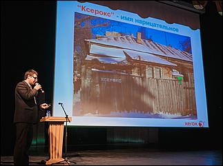    3 октября в Молодежном театре Алтая состоялось самое значимое событие в ИТ-отрасли края - VI Алтайский региональный ИТ-Форум