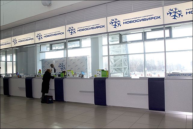 Аэропорт толмачева справочная телефон. Новосибирск аэропорт касса. Аэропорт толмачёво изнутри. Аэропорт Толмачево кассы. Аэропорт Толмачево Новосибирск авиакасса.