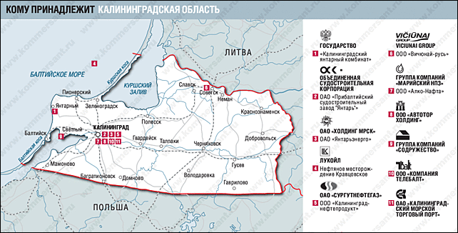 Краснознаменск калининградской области карта