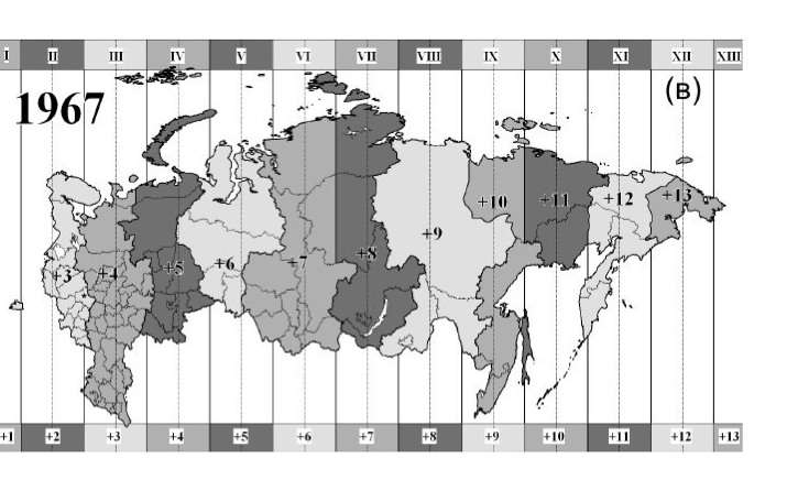 Украины карта часовых поясов