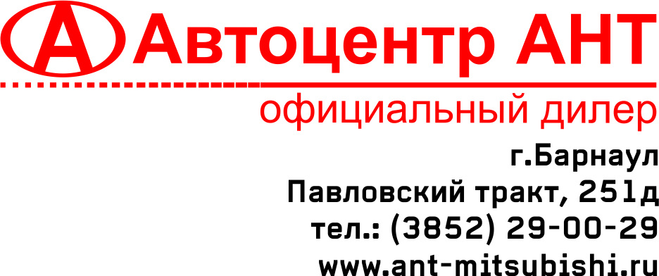 Автоцентр АНТ организовал экстремальный тест-драйв для гостей выставки День сиби