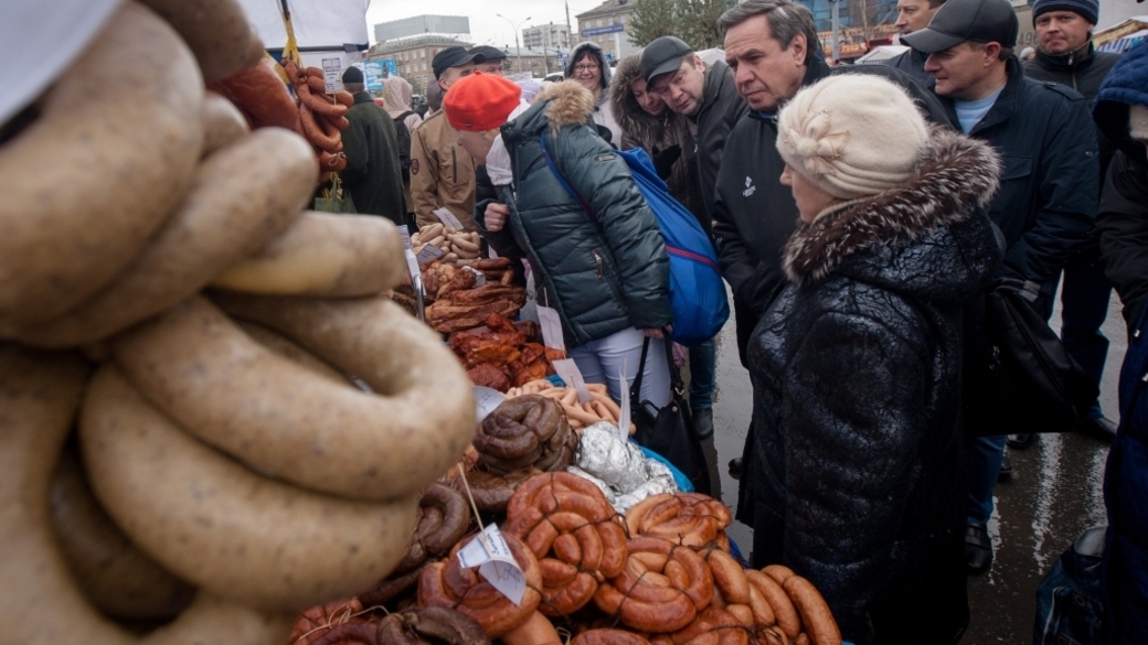 Новосибирская ярмарка. Сезонная ярмарка. Продовольственные ярмарки Барнаул фото.