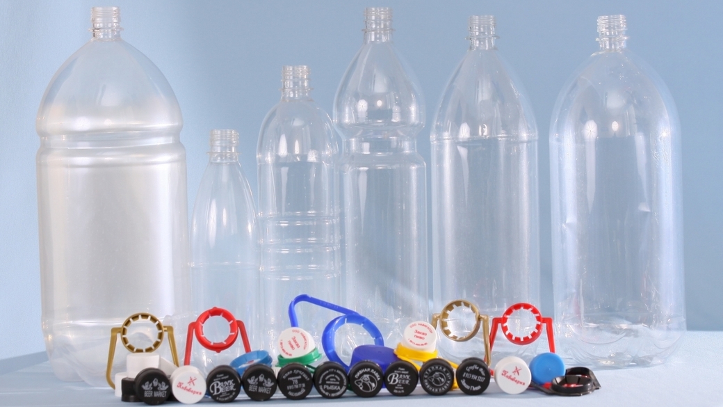 Пластиковые Бутылки Пэт Купить Уфа