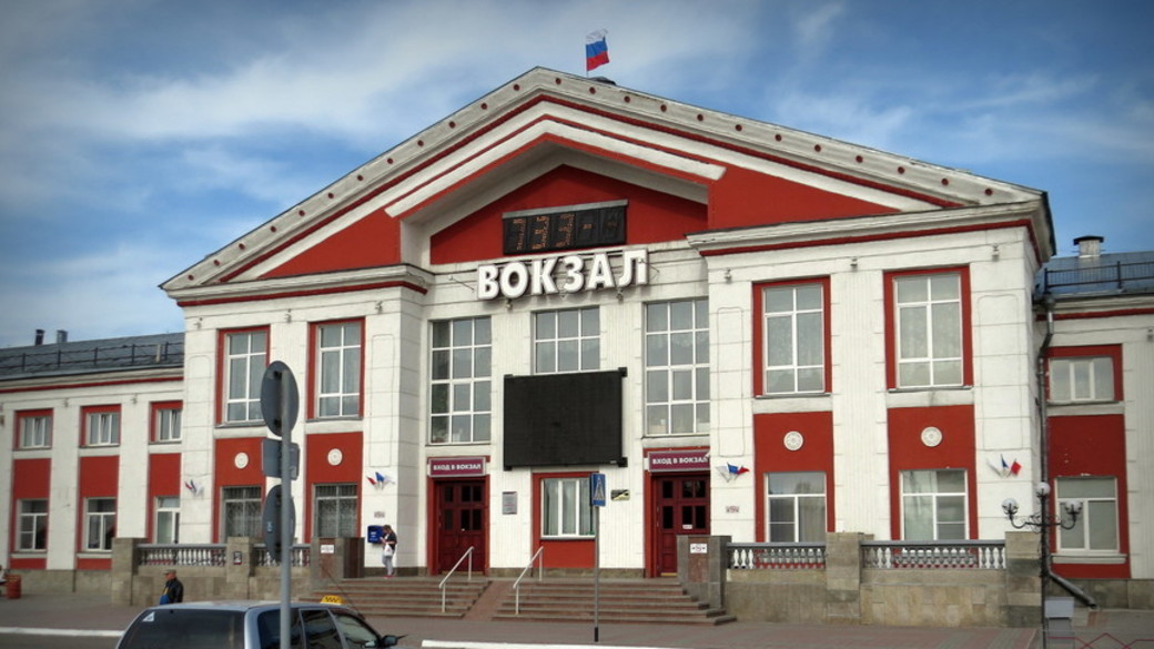 Вокзал Барнаул Купить Билет