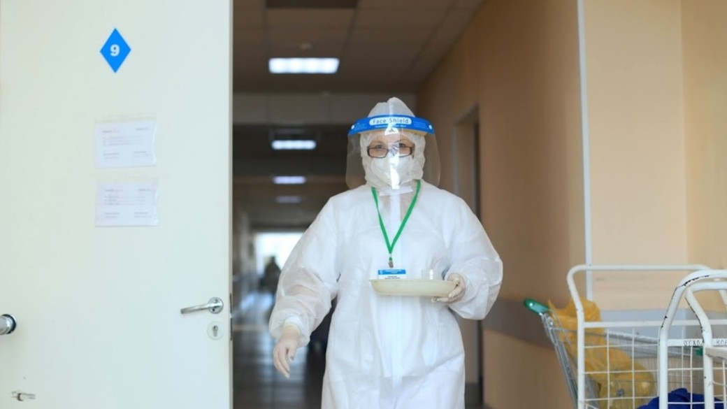 Сколько случаев коронавируса выявили в России 29 декабря