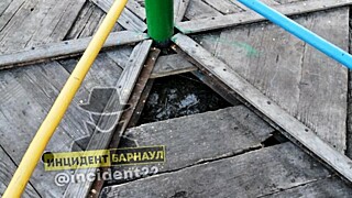 Фото: vk.com/incident22