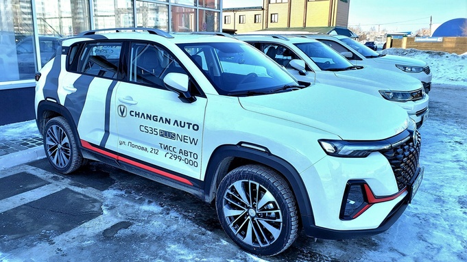 Changan CS35PLUS NEW / Фото: "ТИСС АВТО"