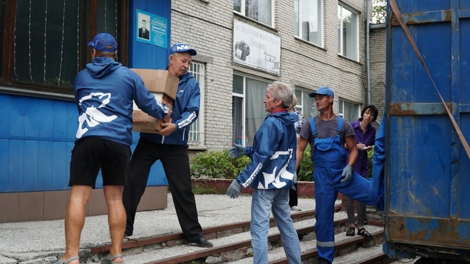 Гуманитарный груз / Фото: пресс-служба "Единой России"