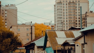 Улица города Барнаула / Фото: amic.ru