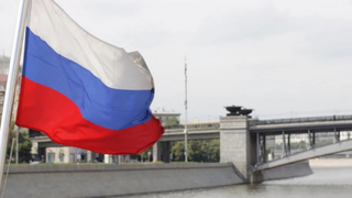 Флаг России / Фото: pxhere.com   