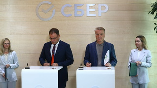 Подписание соглашения о сотрудничестве между Сбером и Кемеровской областью / Фото: пресс-служба банка