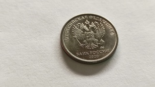 Деньги, рубль, монета / Фото: amic.ru