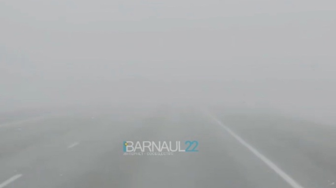 Туман на трассе Барнаул – Бийск / Фото: Barnaul 22