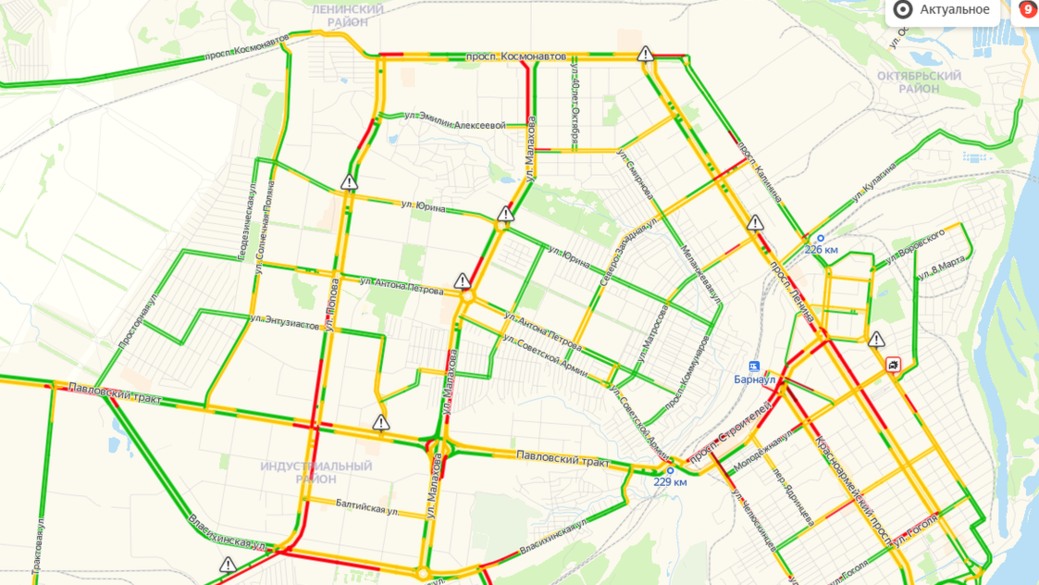 Пробки барнаул онлайн сейчас карта