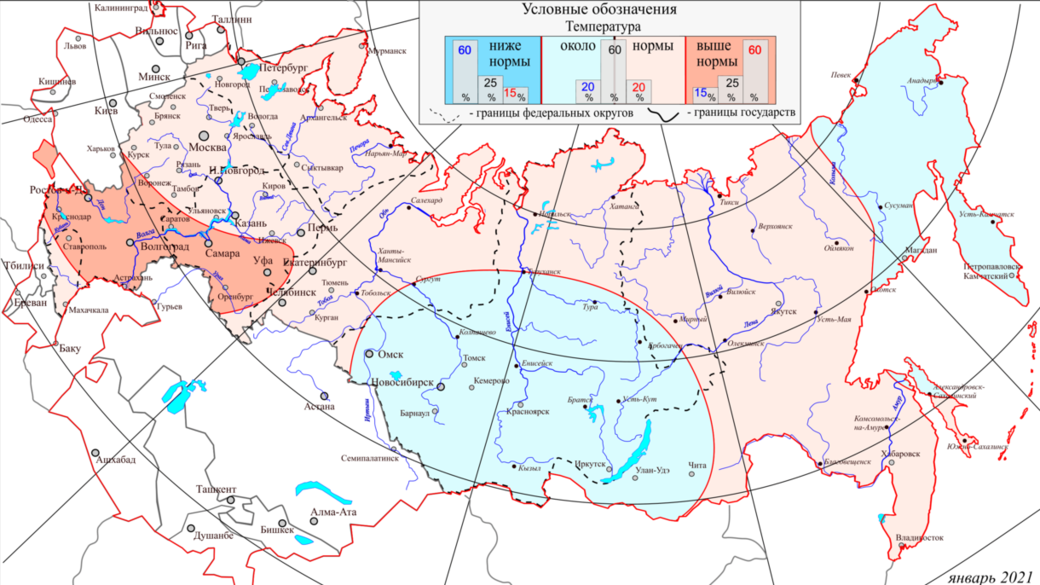 Карта прогноз погоды карачев