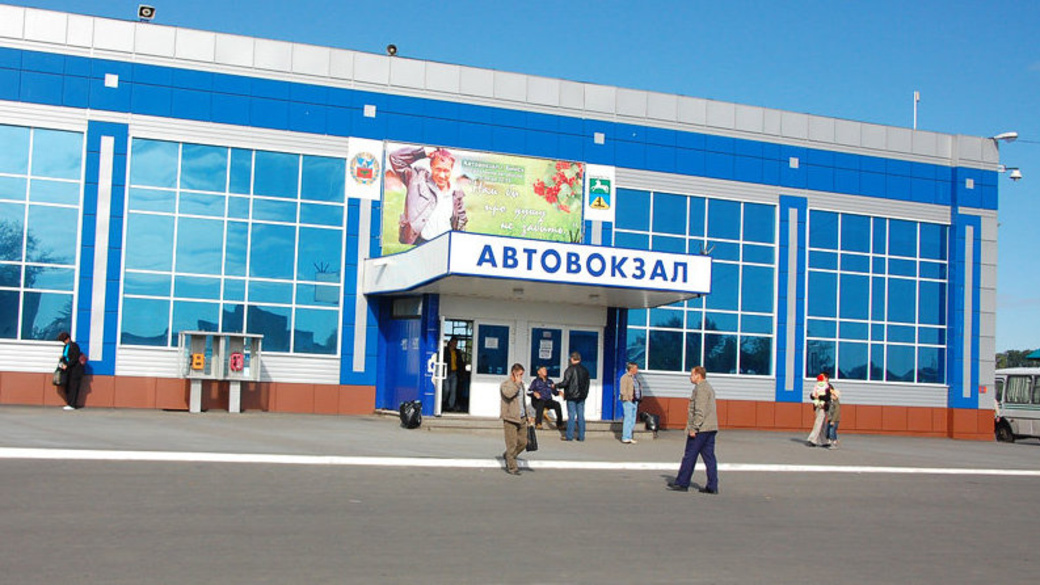 Автовокзал Барнаул Купить Билеты Онлайн