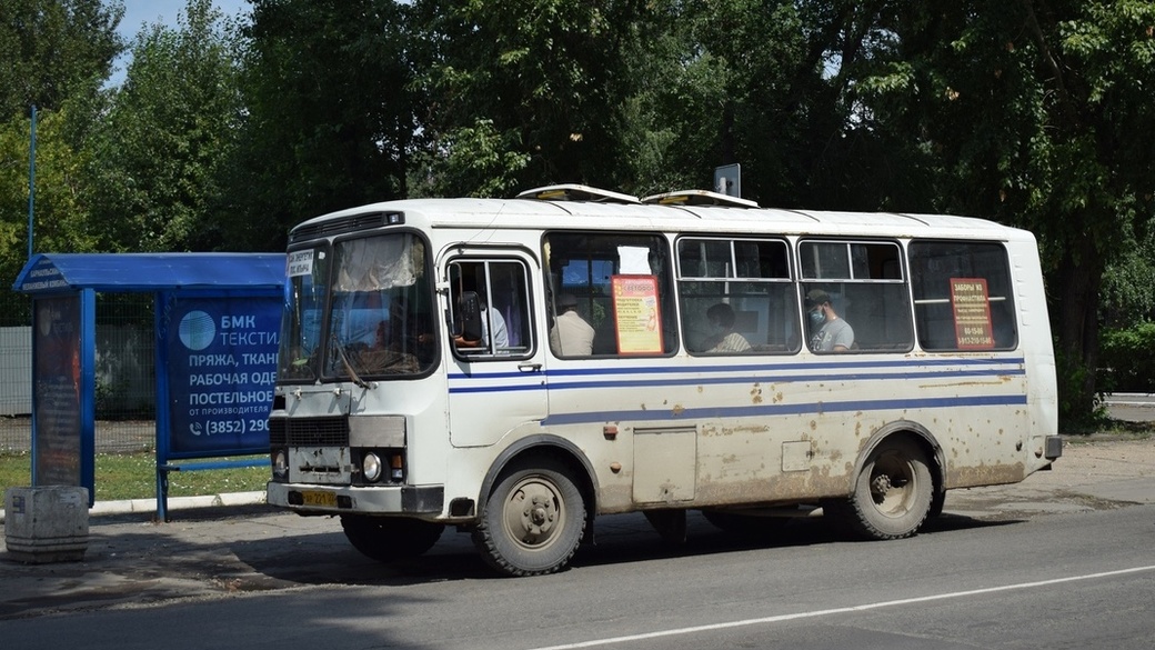 Москва Красный Сулин Автобус Купить