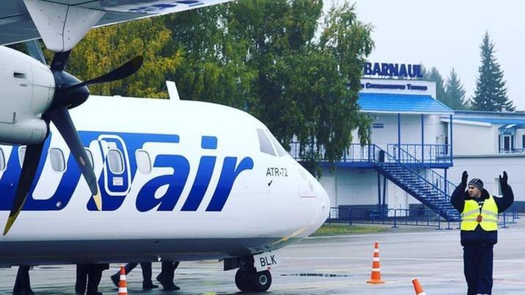 Utair сургут. ЮТЭЙР авиакомпания Сургут. ATR 72 ЮТЭЙР Сургут. Самолет ЮТЭЙР из Сургута. Самолёты UTAIR Пермь Сургут.