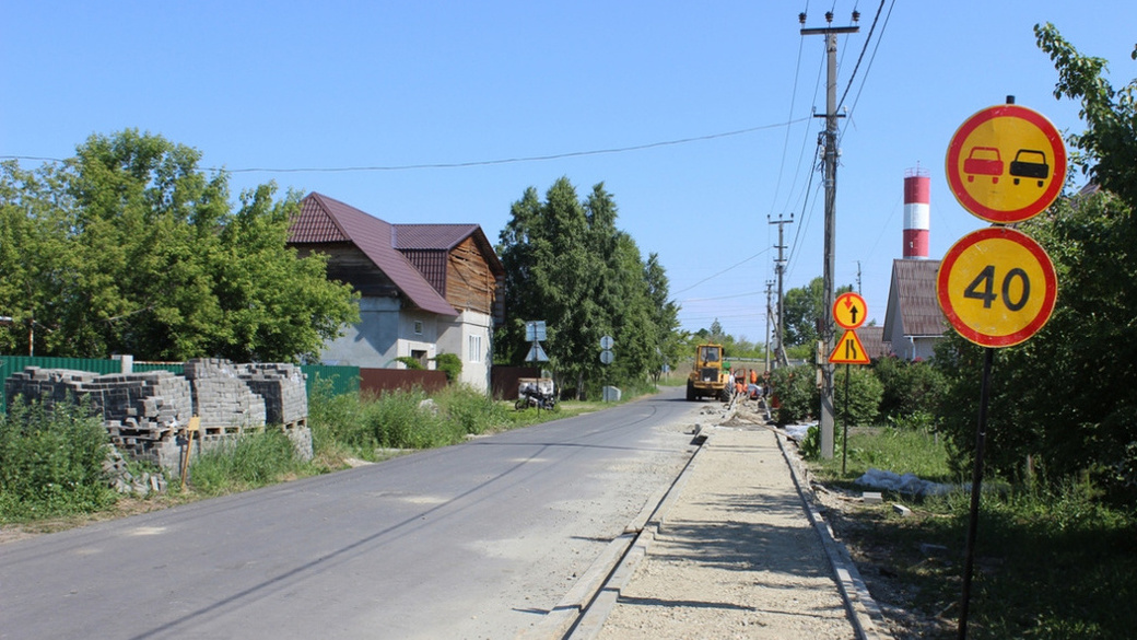 Поселок авиатор фото