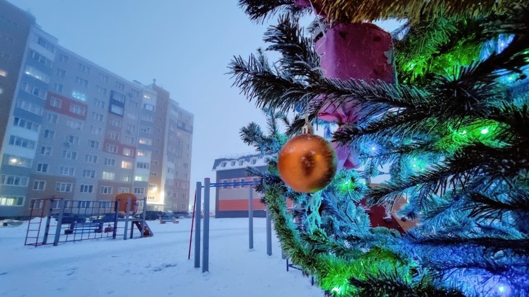 Новый год в барнауле. Фото нового года 22. Барнаул новый год. Елка в Барнауле 2022. Новый год в Барнауле фото.