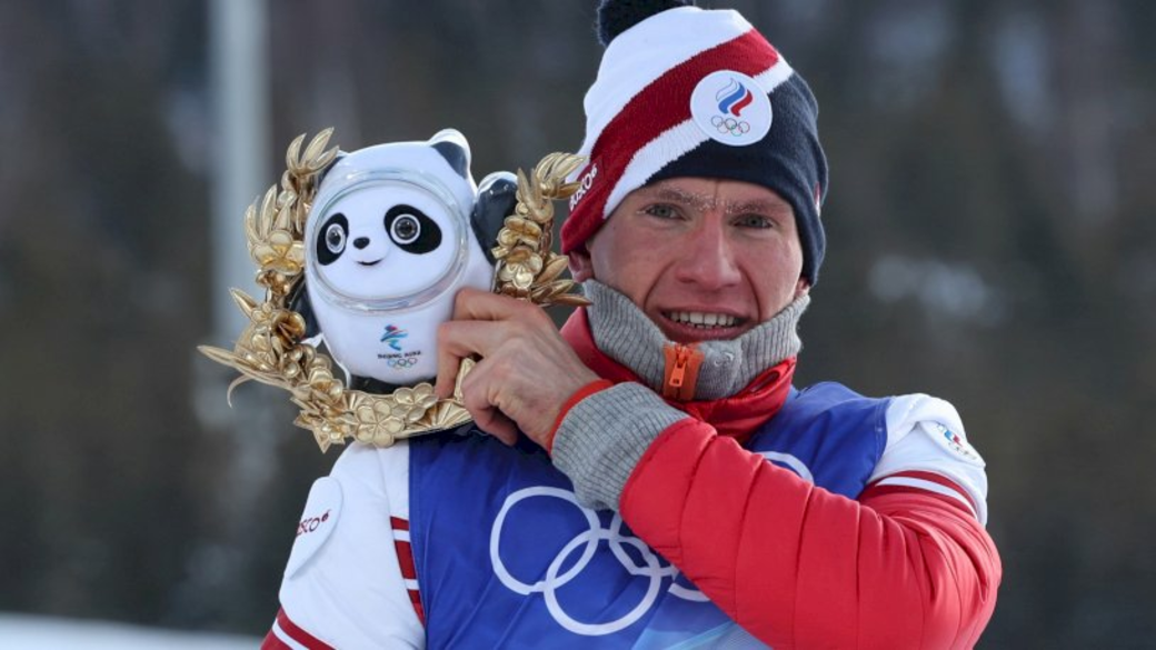 Чемпионат России по лыжным гонкам 2019