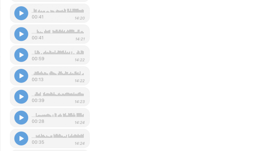 Голосовое сообщение в телеграмме