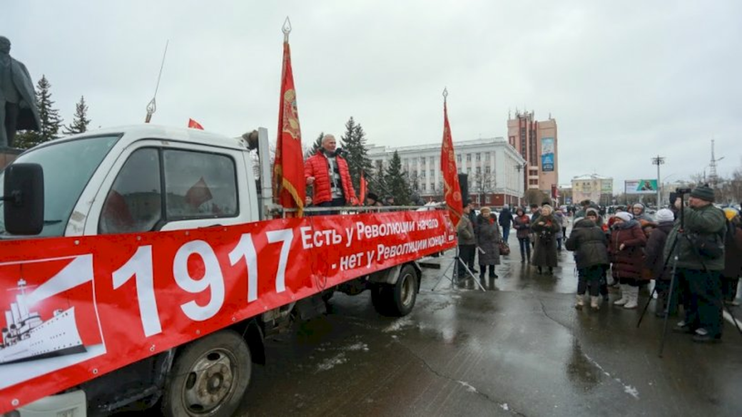 Когда отмечали День Октябрьской революции