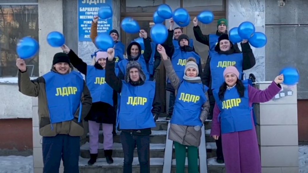 Мне по силам лдпр. ЛДПР это сила картинки. Годовщина ЛДПР. 33 Летие ЛДПР. ЛДПР 33 года.