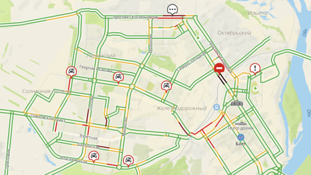 Пробки барнаул онлайн сейчас карта
