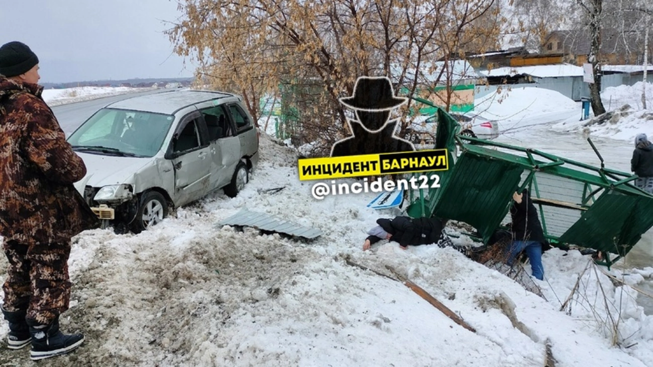 Барнаул телеграмм новости фото 117