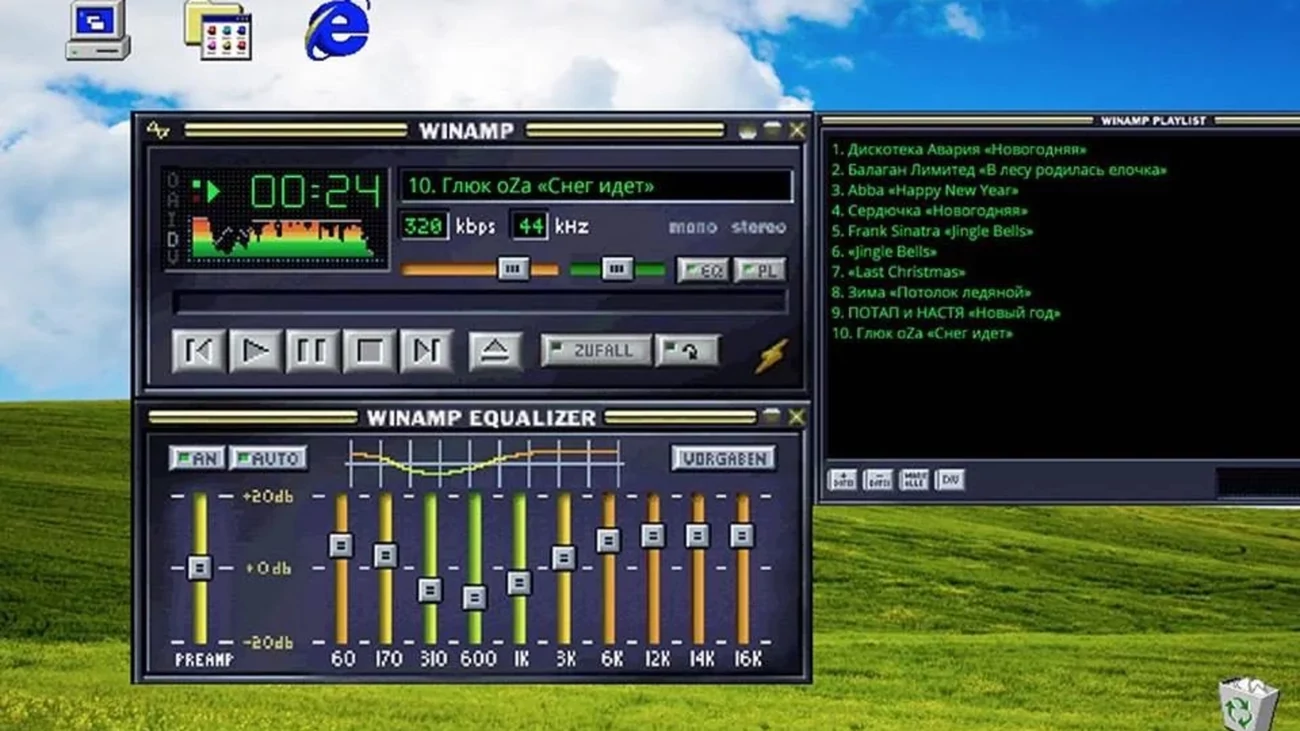 Легендарный Winamp станет плеером для смартфонов