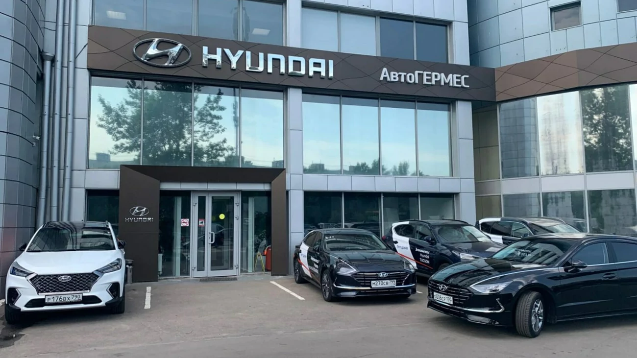 Автоновинка осени 2023: Hyundai выпустила обновленную версию седана Elantra