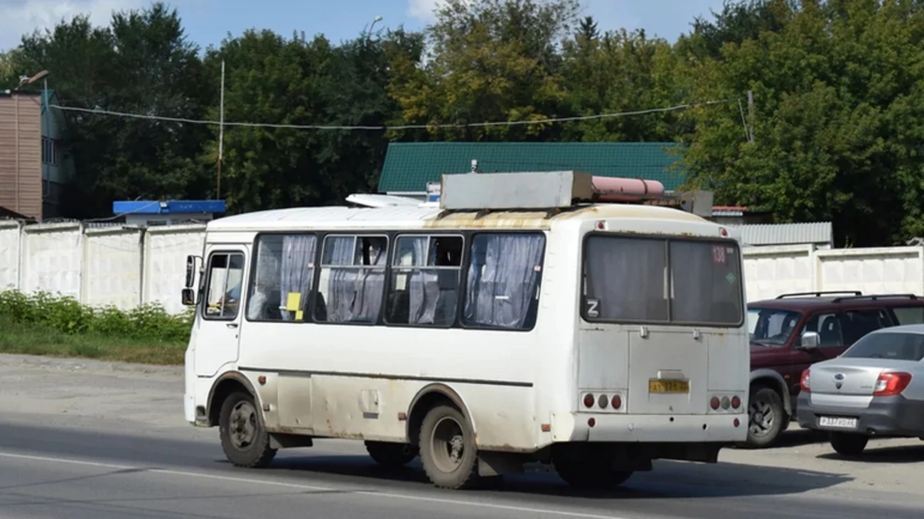 Мэрия Барнаула собирается 