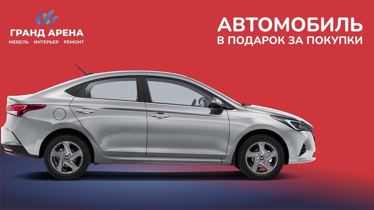 Hyundai Solaris, двери, мебель. В ТВК 