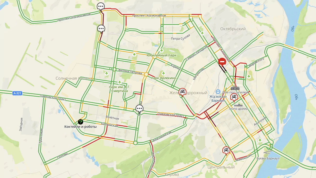 Вокзал барнаул карта. Дорожная карта Барнаула. Карта Барнаула с улицами. Пробки Барнаул.