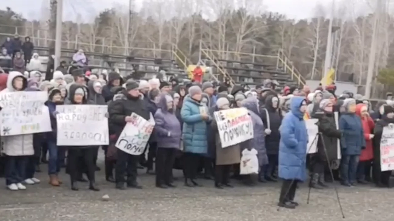 В Павловске прошел митинг против строительства мусорного завода