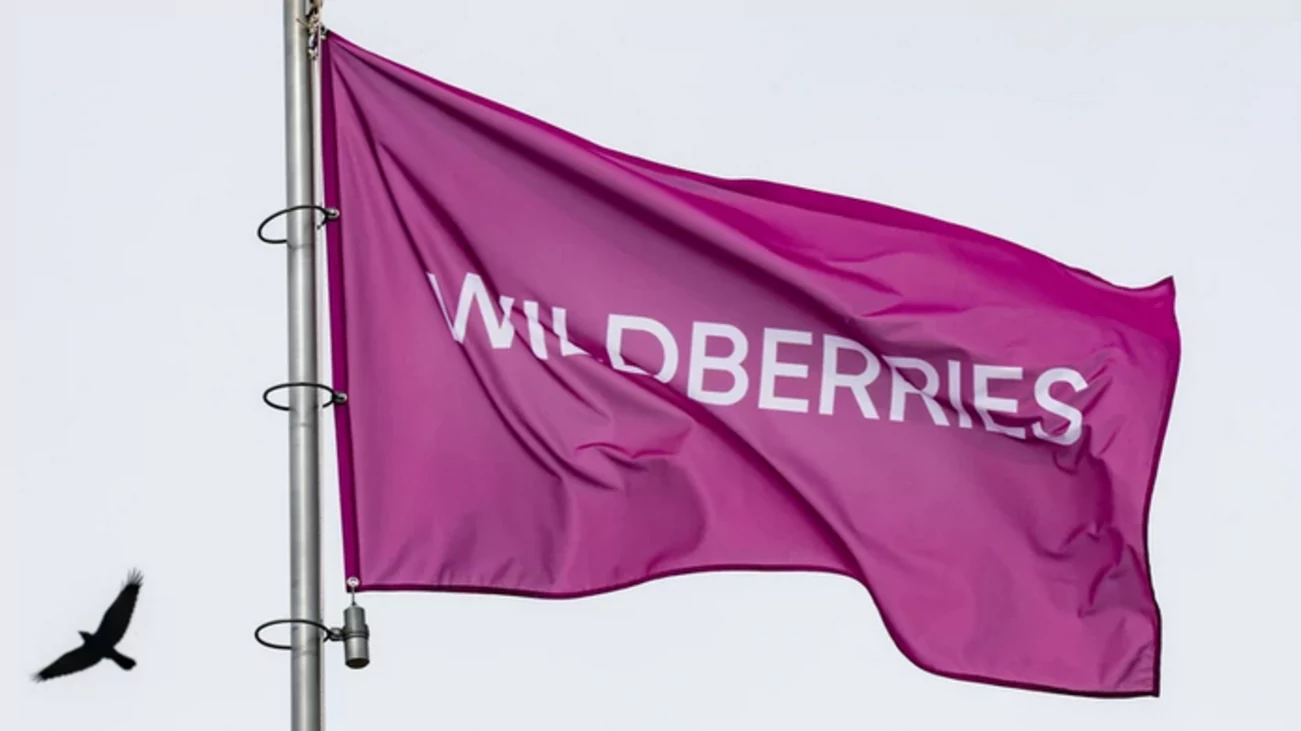 Силовики перепроверят 38 сотрудников склада Wildberries в Электростали