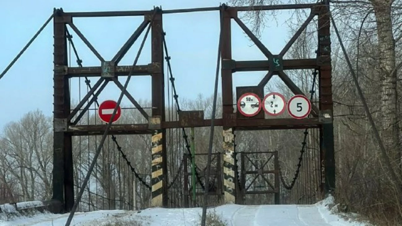 Дорога жизни. К жителям поселка на Алтае не может приехать скорая из-за  низкого моста