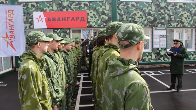 Центр "Авангард" в Тальменке / Фото: vk.com/avangard_bgpk22